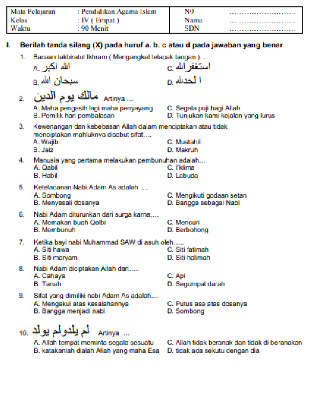 Memahami Iman Sejak Dini Panduan Soal Agama Kristen Kelas 4 SD Memahami Iman Sejak Dini Panduan Soal Agama Kristen Kelas 4 SD