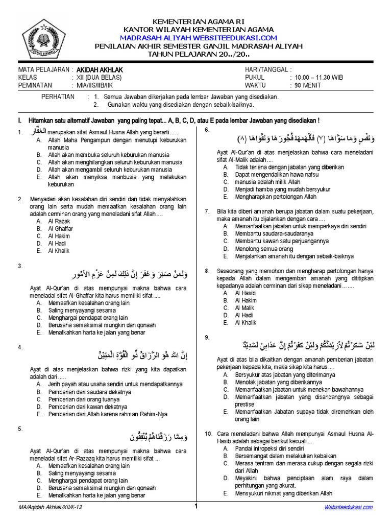 25 Contoh Soal Sujian Semester 1 Kelas 12 Akidah Akhlak Lengkap dengan Kunci Jawaban, Wajib Kamu Pelajari Sebelum Ujian!