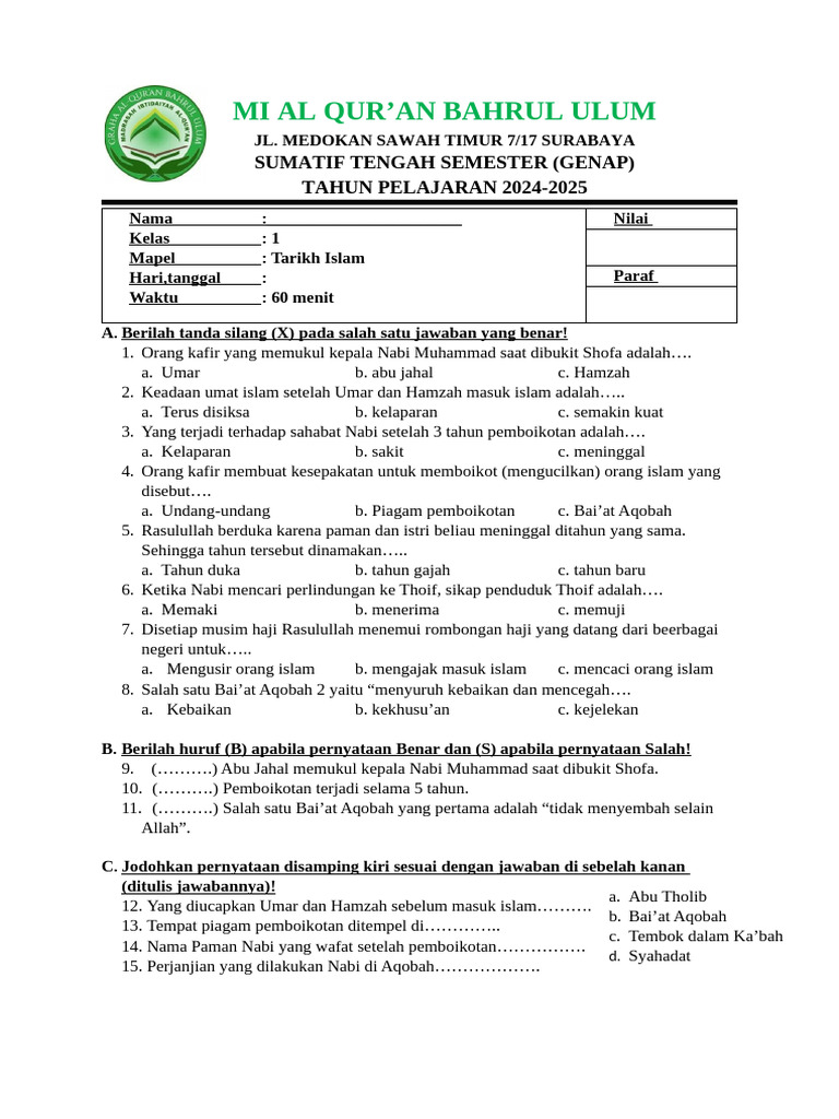 5 Rahasia contoh soal tarikh islam kelas 1 semester 1 kurikulum 2013 agar Nilai Tinggi