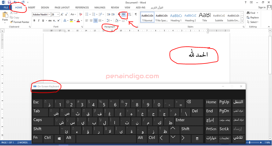 Terbukti 7 Rahasia Mengubah Tulisan Arab di Word dengan Mudah Sebelum 2026 Terlewat