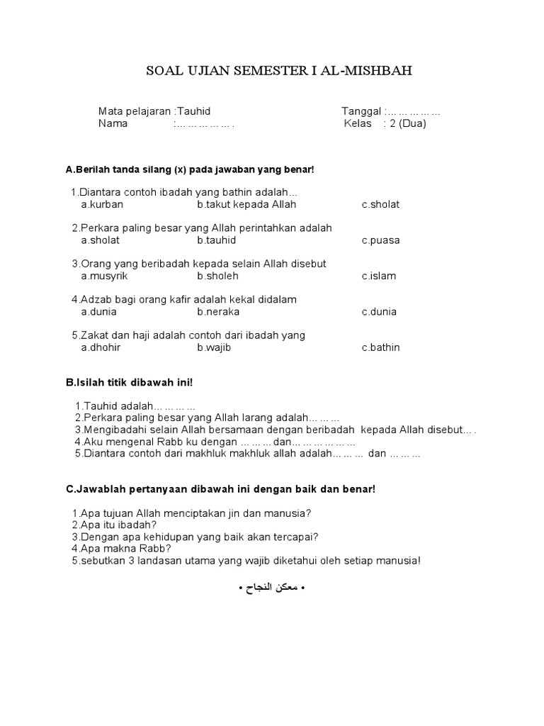 Soal Ujian Tauhid Kelas 2 PDF Filsafat Agama Spiritualitas Soal Ujian Tauhid Kelas 2 PDF Filsafat Agama Spiritualitas