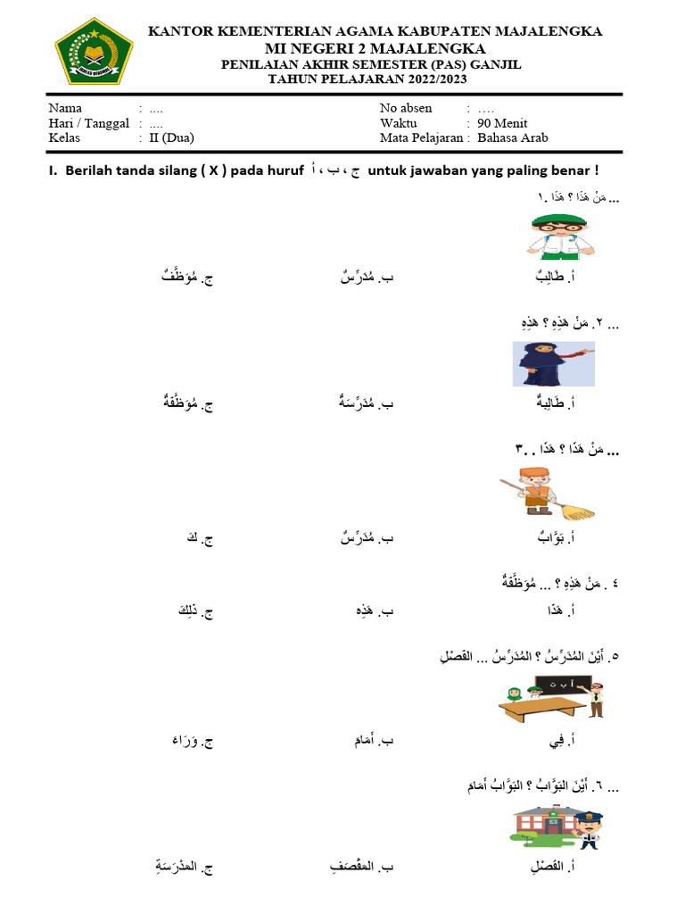 Rahasia Cepat Hafal Soal Bahasa Arab Tentang Profesi Kelas 2 yang Jarang Diketahui Rahasia Cepat Hafal Soal Bahasa Arab Tentang Profesi Kelas 2 yang Jarang Diketahui