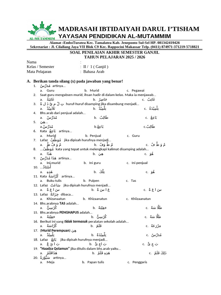 Wajib Tahu Bocoran Soal Bahasa Arab UAS Ganjil Kelas 2 MI Semester 2 Agar Nilai Maksimal Wajib Tahu Bocoran Soal Bahasa Arab UAS Ganjil Kelas 2 MI Semester 2 Agar Nilai Maksimal